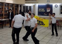 התמימים בקריות חגגו את שנת התשעים לנישואין
